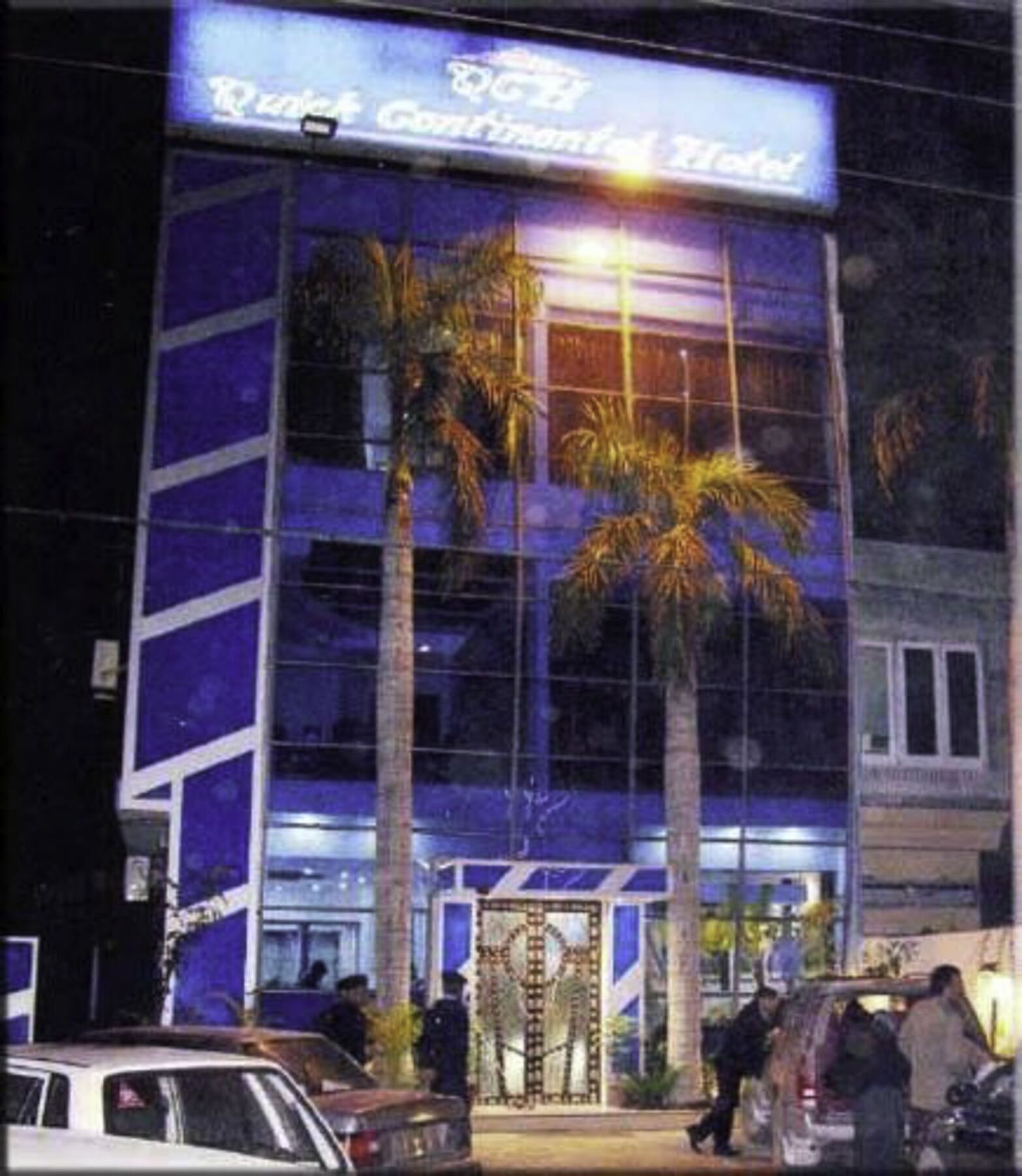 Quick Continental Hotel - Jail Road Lahore Exterior photo